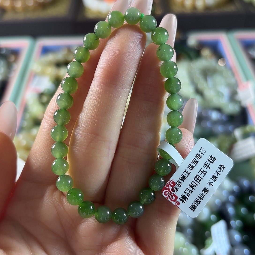 和田玉未镶嵌手链38