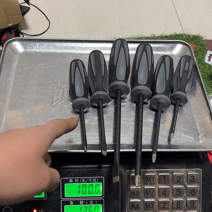 美国工匠螺丝刀套装