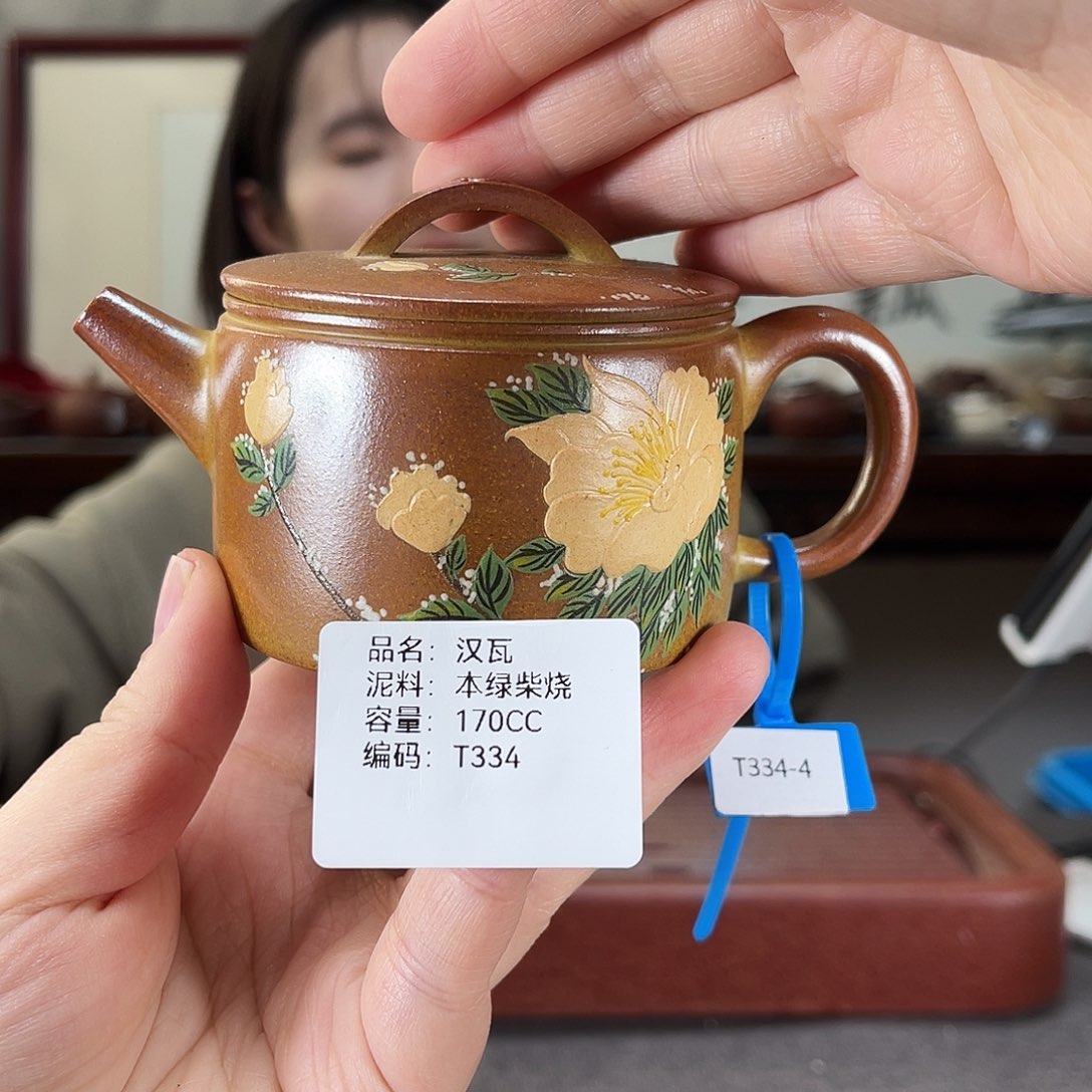 紫砂茶壶方圆紫砂