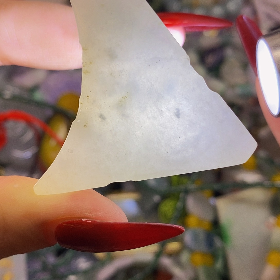 散珠翡翠天然翡翠