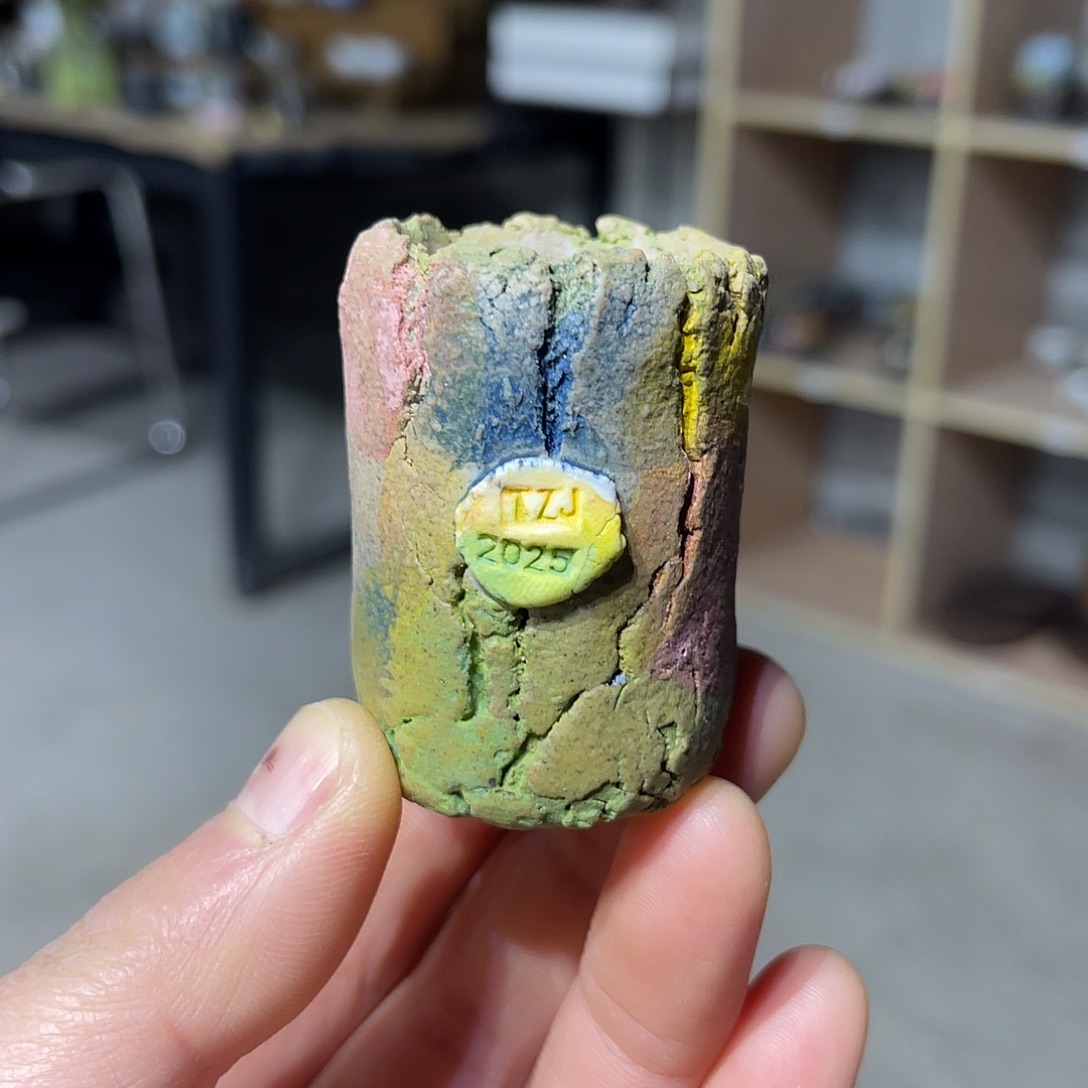 内口2.5高4.5厘米