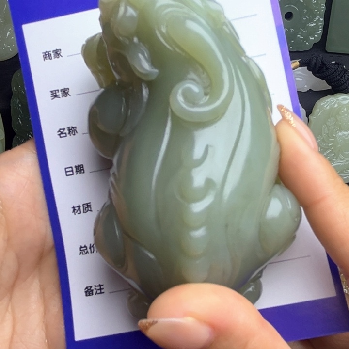 和田玉颈饰未镶嵌羽**晴