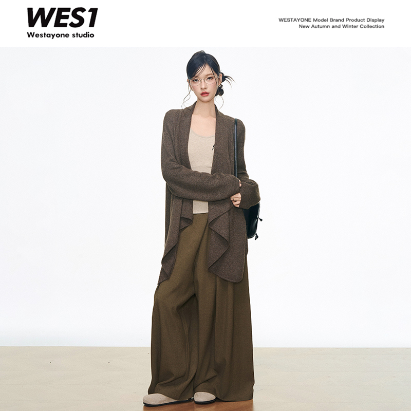 8.10新品WESTAYONE 中长款毛衣开衫女韩系慵懒+V领打底衫+阔腿裤