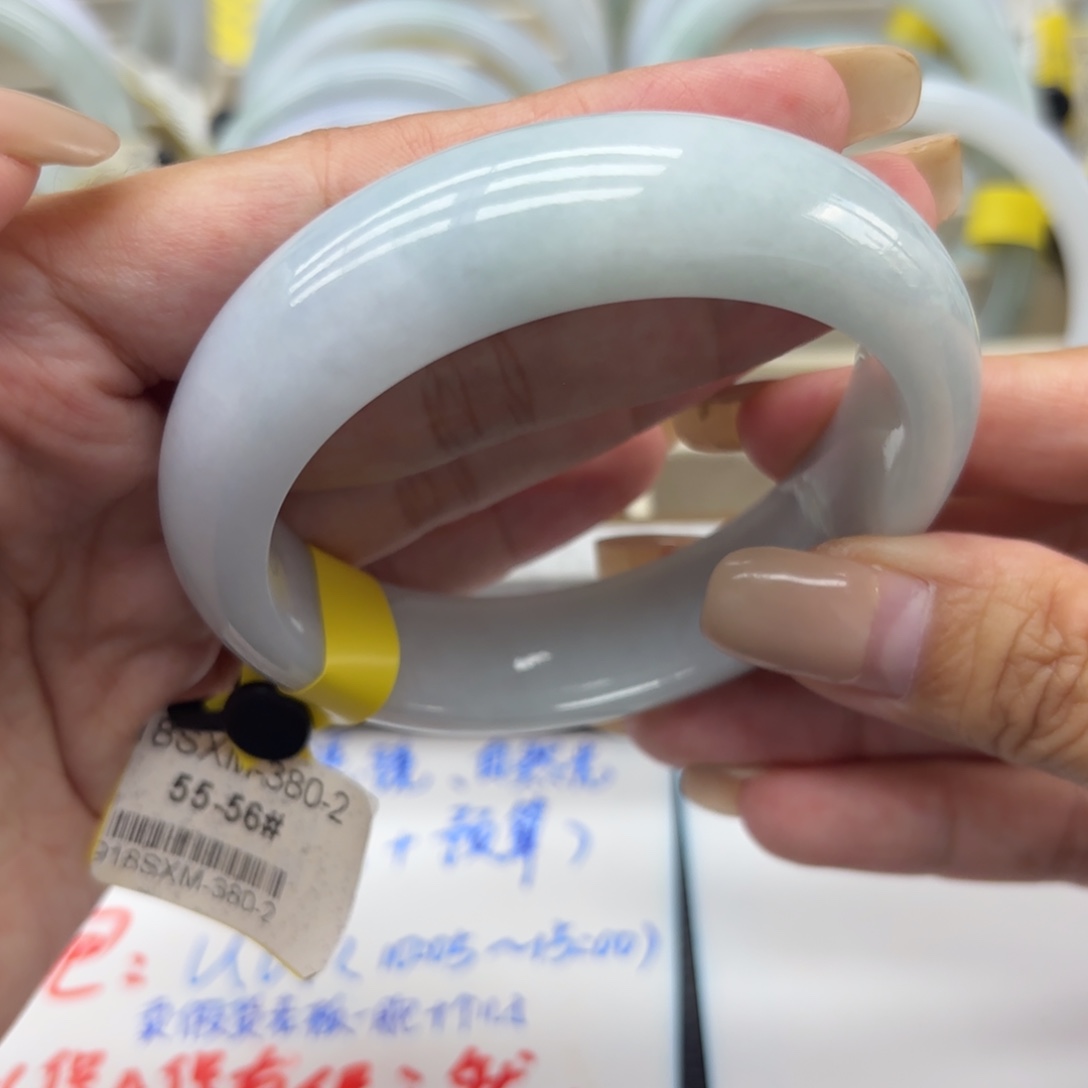 翡翠未镶嵌手镯5657