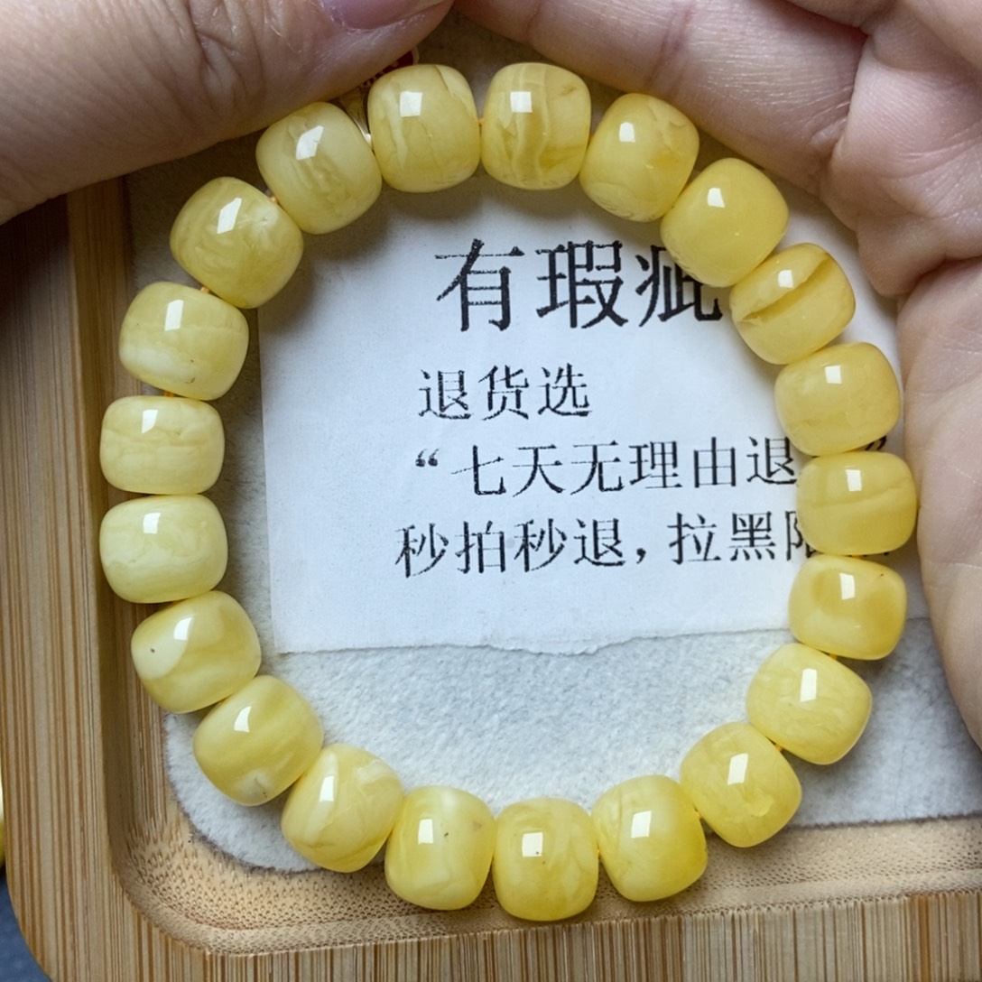 琥珀未镶嵌珠宝奇石3