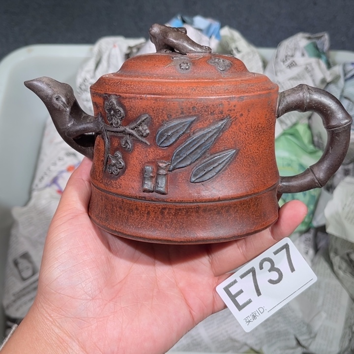 茶壶紫砂紫砂茶壶737