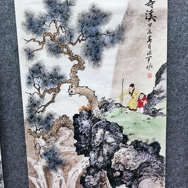 鲁岳艺术美术作品1