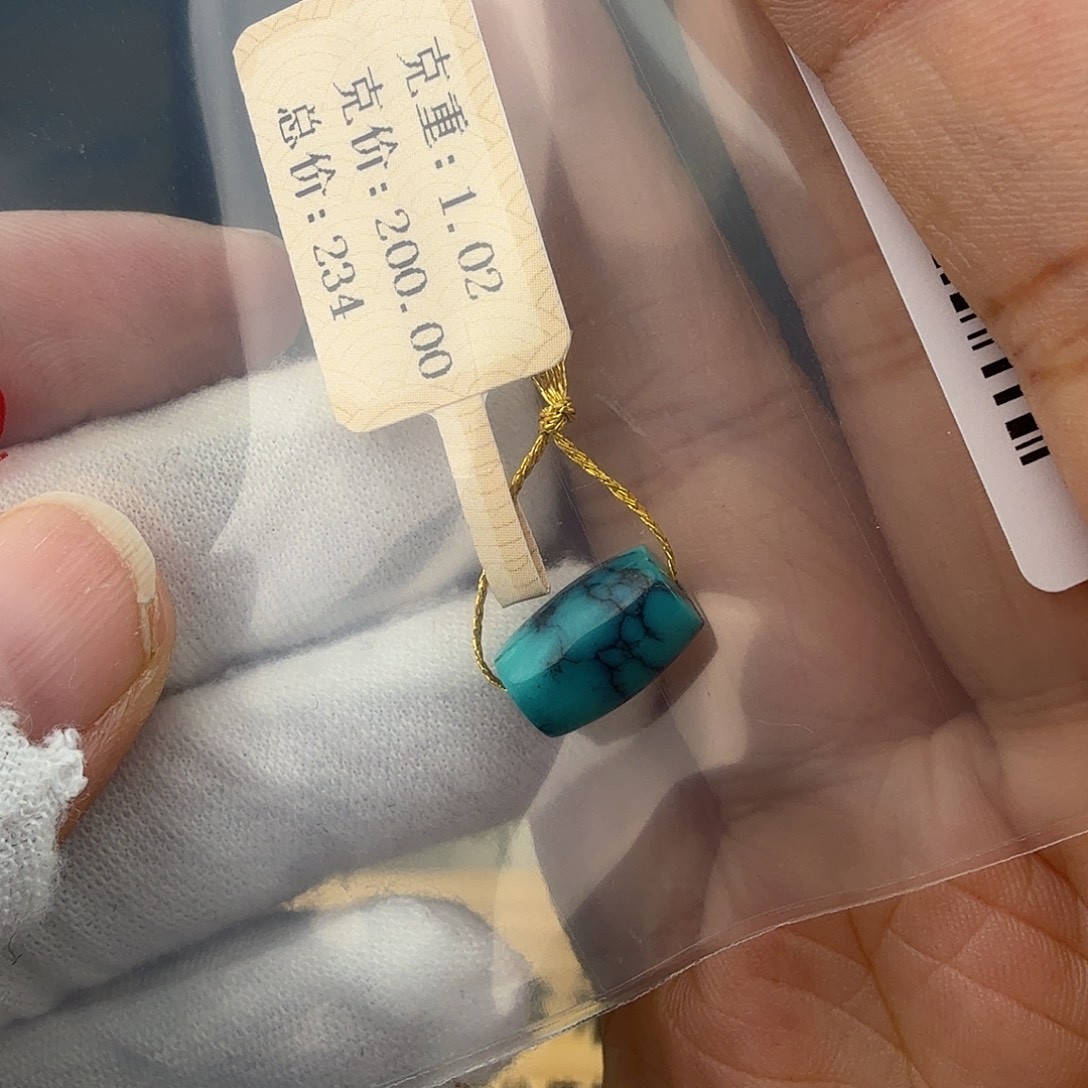 飘***绿松石未镶嵌珠宝奇石