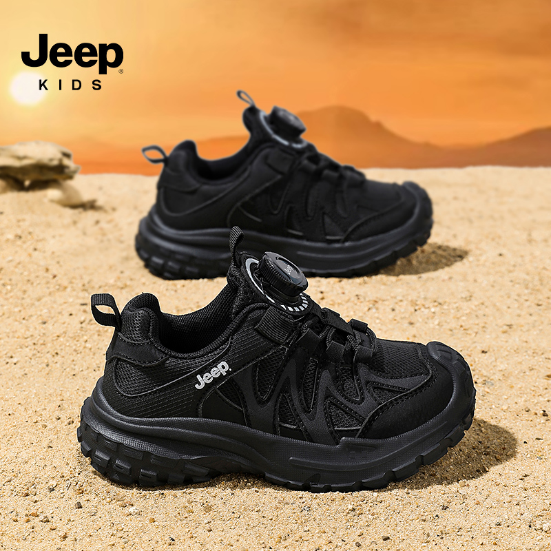 Jeep男童鞋子秋冬轻便跑步鞋户外新款女童防滑软底儿童运动鞋