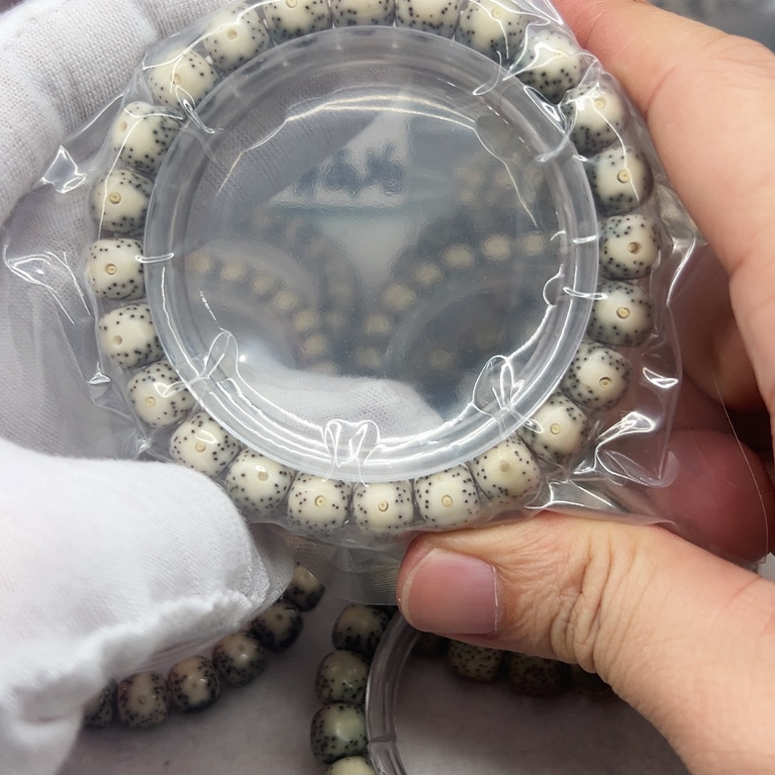 星月菩提吊坠9.5青花月朗星稀黄金瞳64