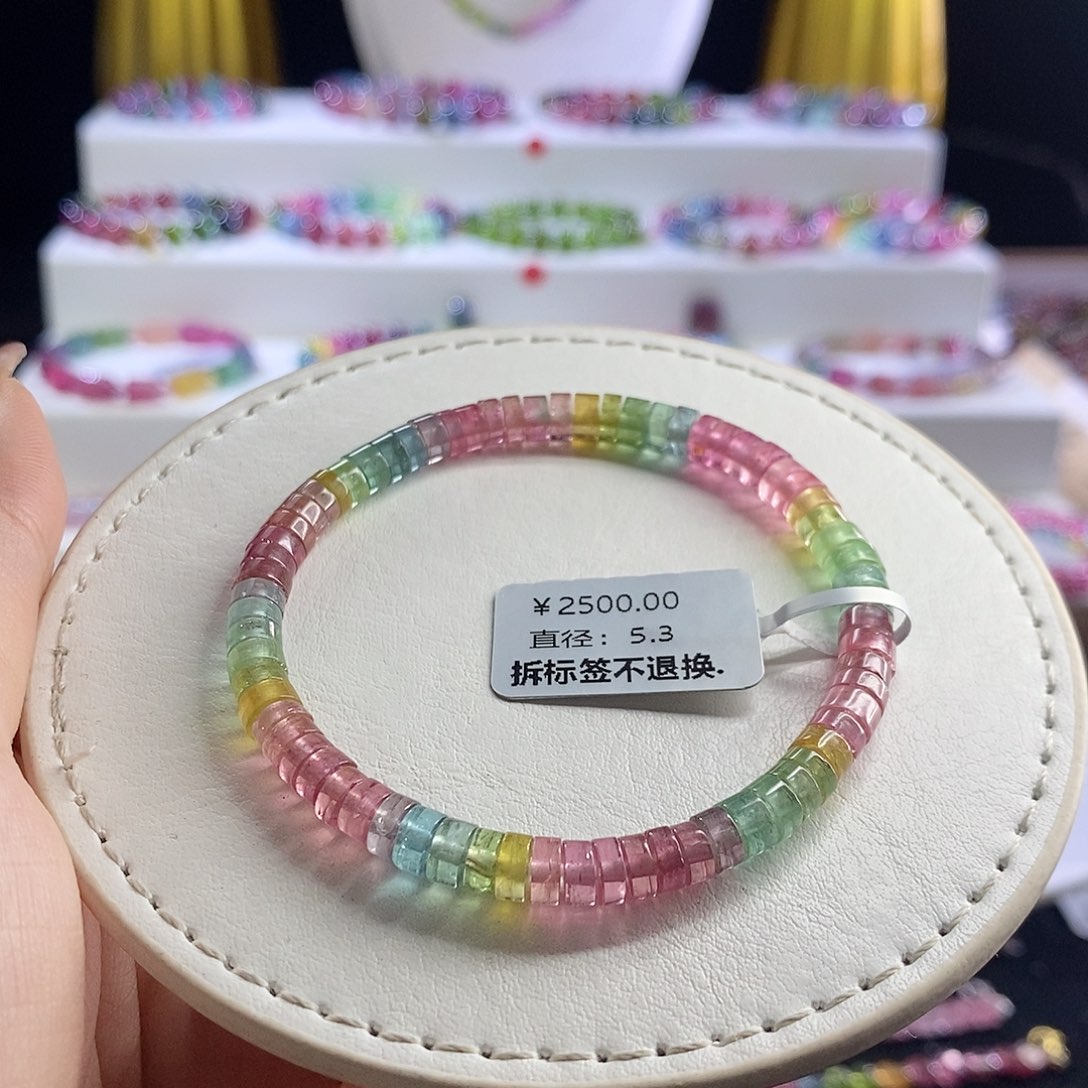 未镶嵌手链碧玺算盘珠