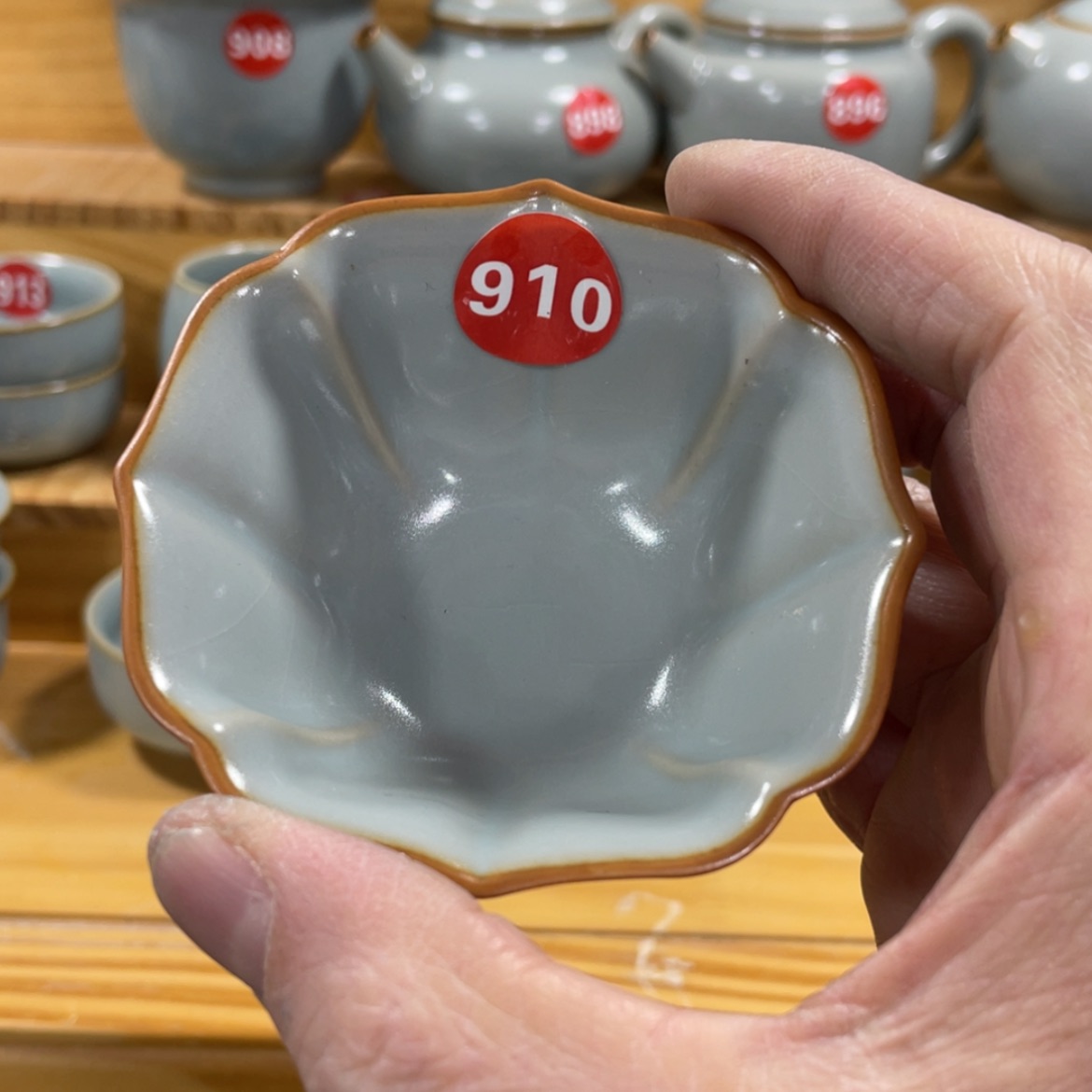 【闪购商品】陶瓷茶具茶杯家用