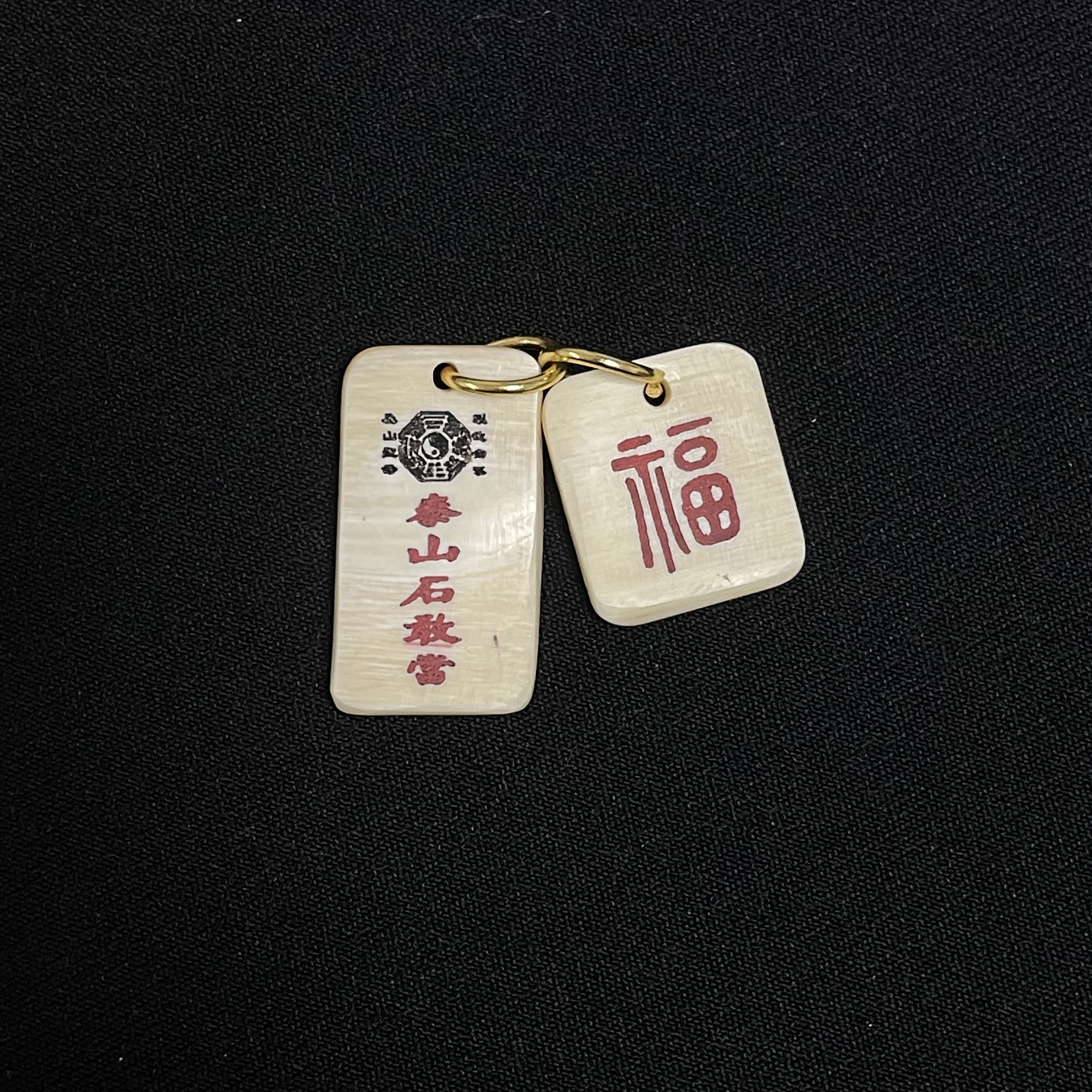 H112018 红福 只做天然猛犸牙