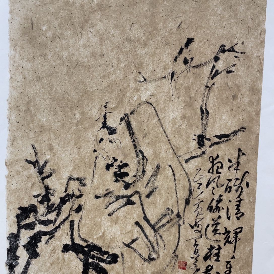 国画老师老师老师