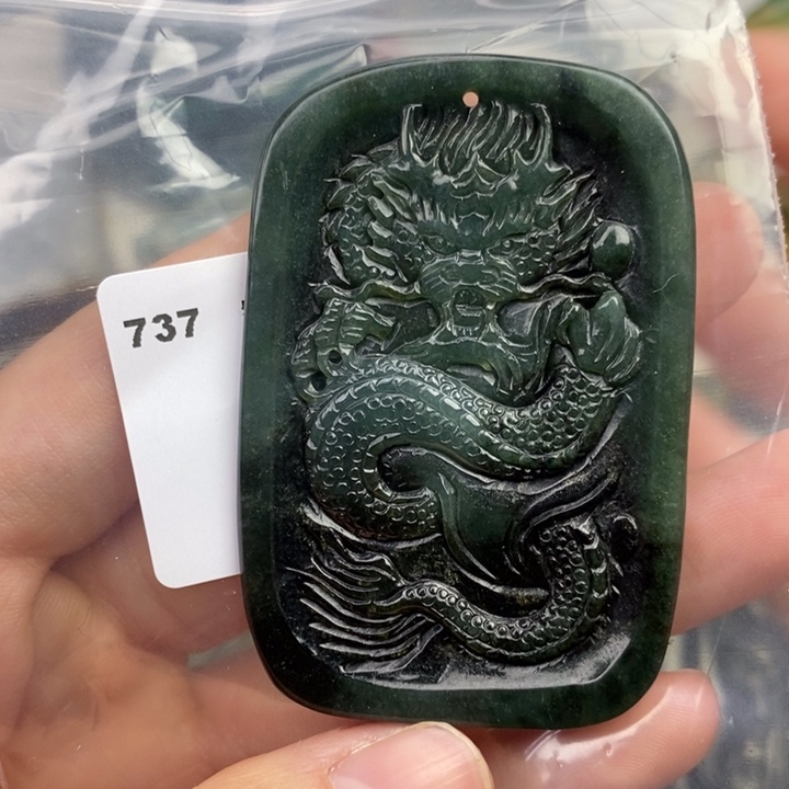 颈饰未镶嵌翡翠吊坠