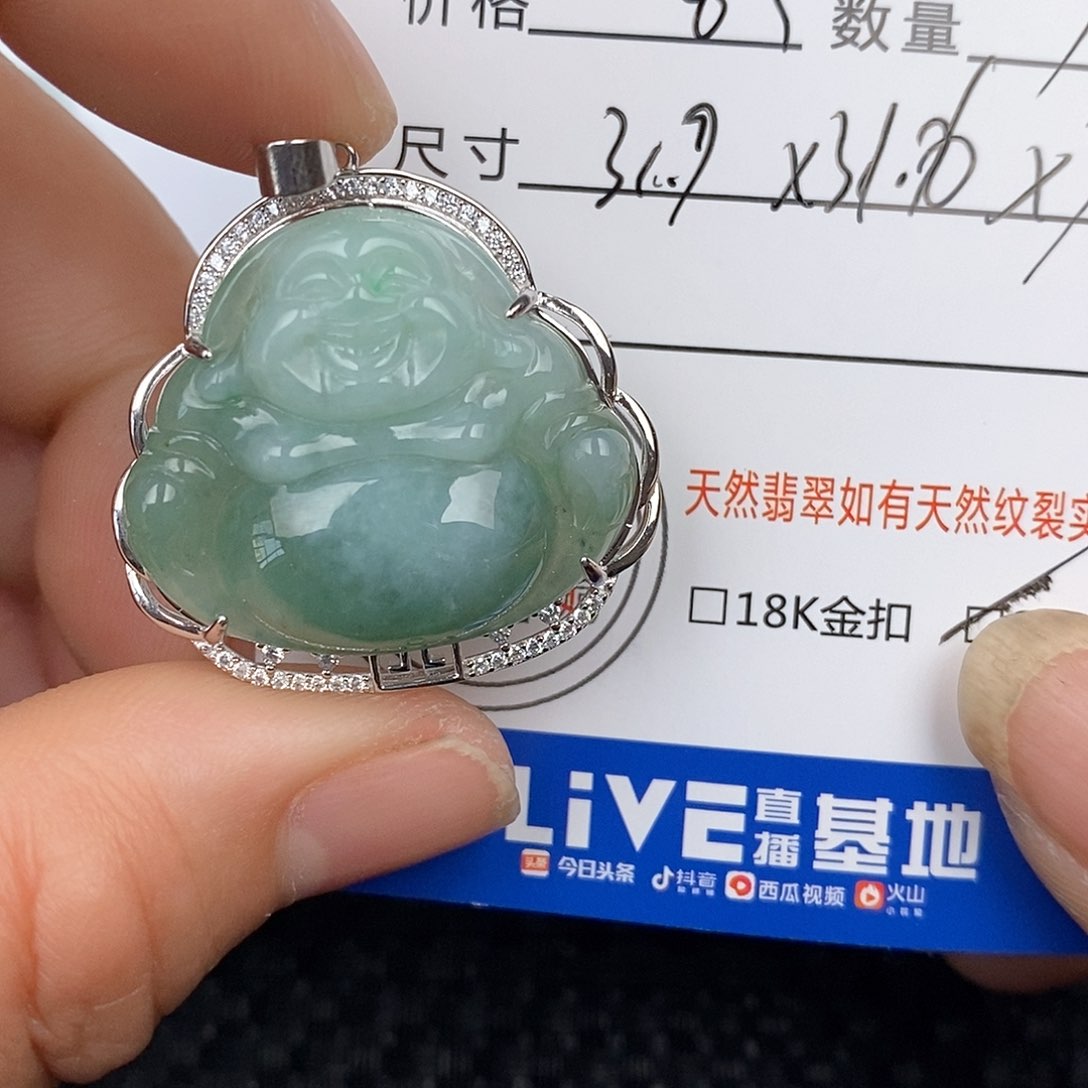 翡翠颈饰银S925镶嵌吊坠