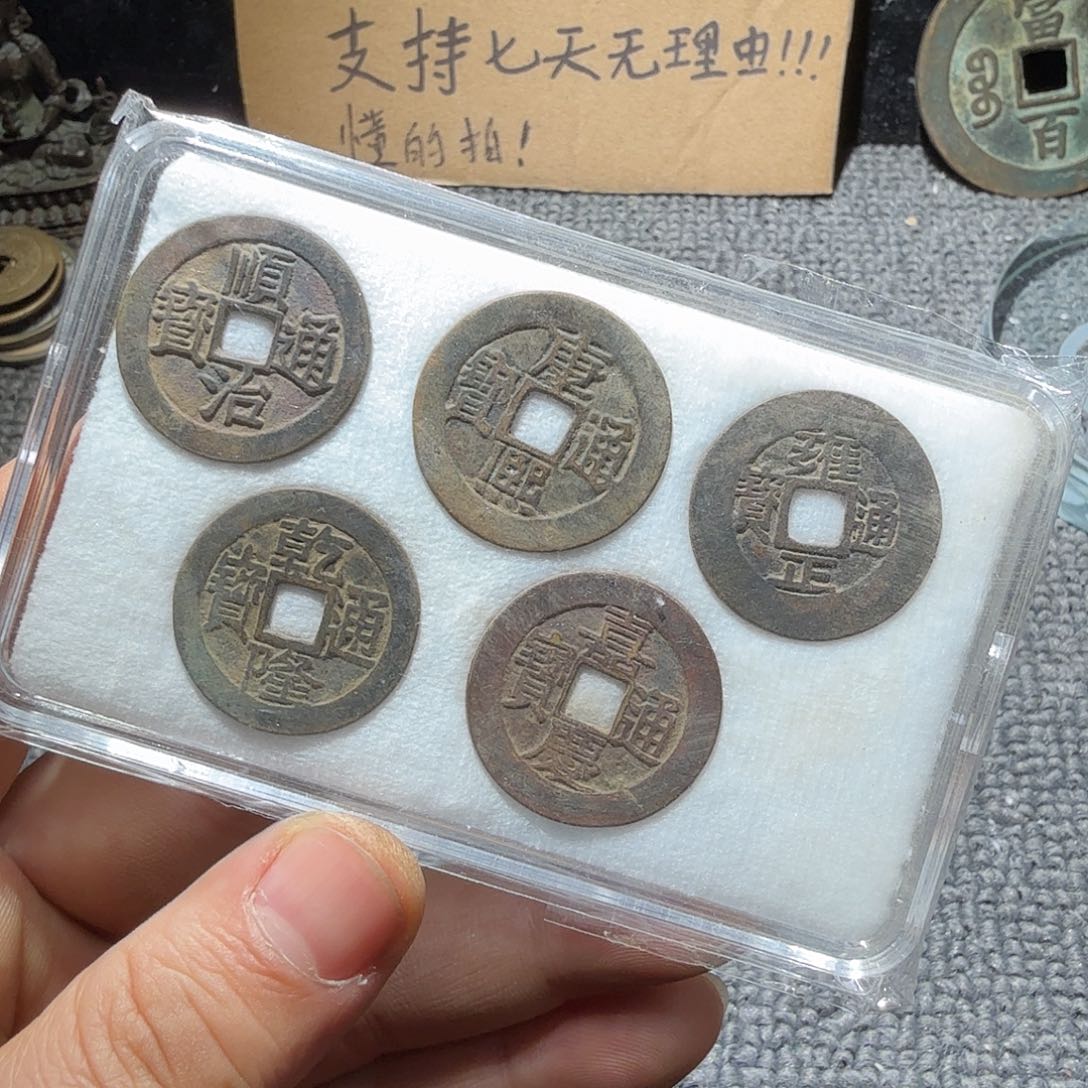 小李小李手机工艺品挂件003