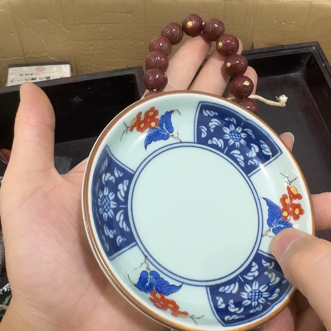 闪购商品，多样性发一