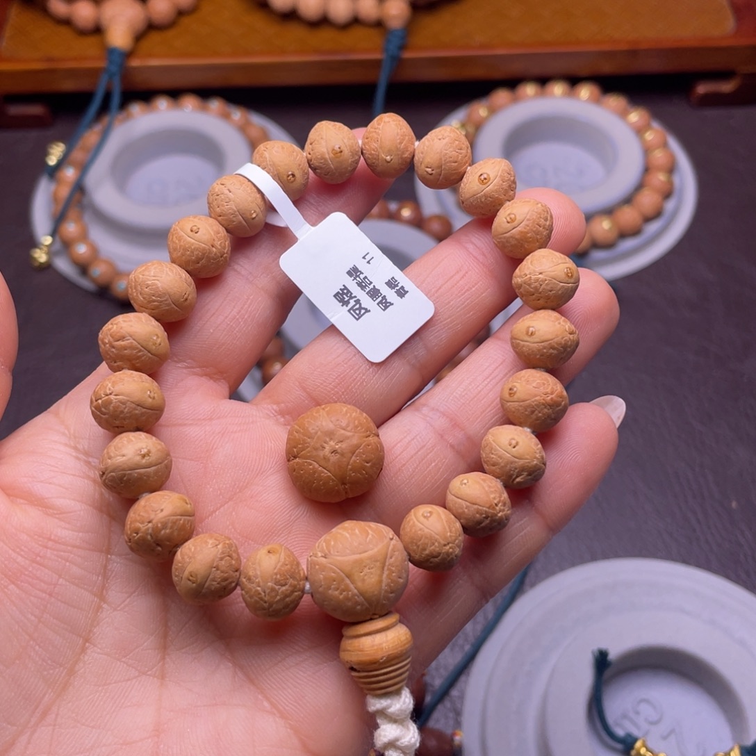 凤眼菩提吊坠尼泊尔凤眼菩提