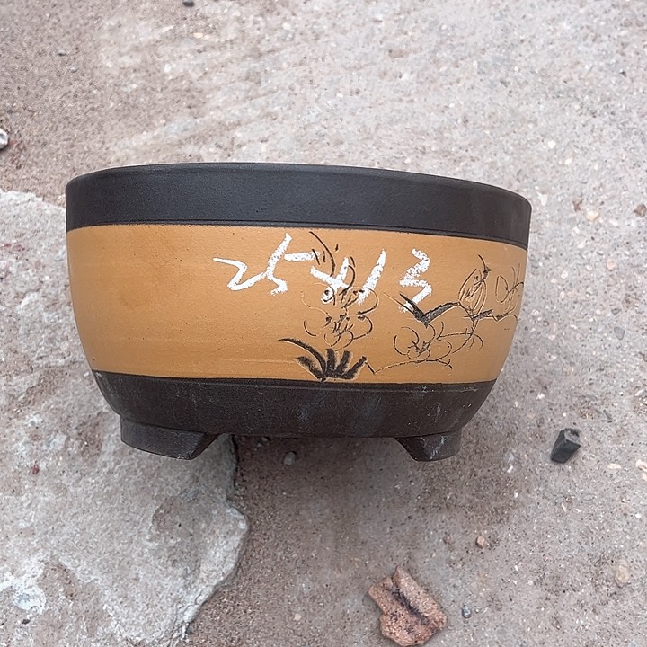 红陶紫砂工艺厂……紫砂工艺厂