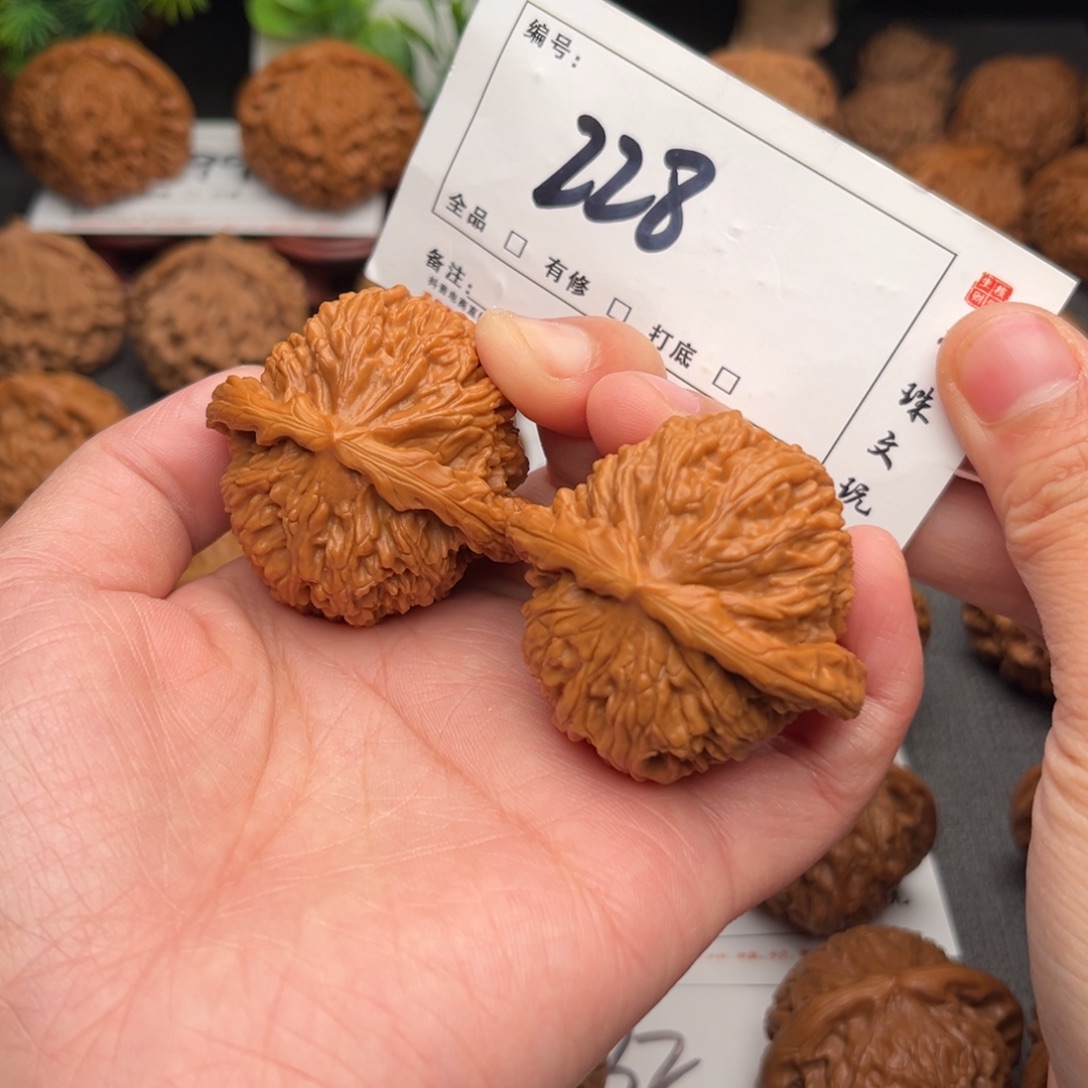 吊坠文玩核桃43白狮子228