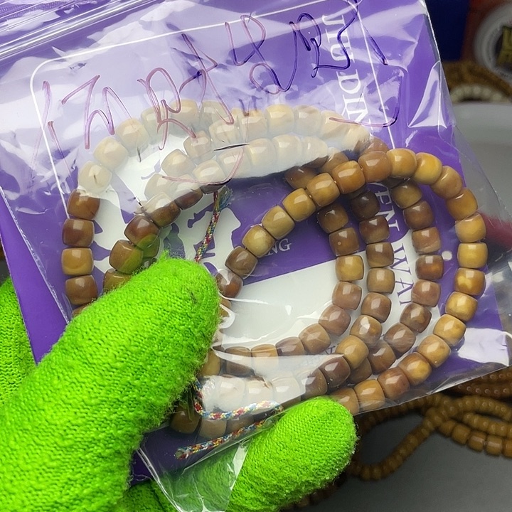 手串龙脊菩提何**财和气生财