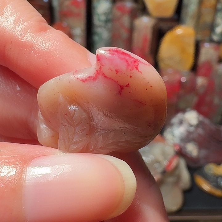 昌化鸡血石申*子昌化鸡血石