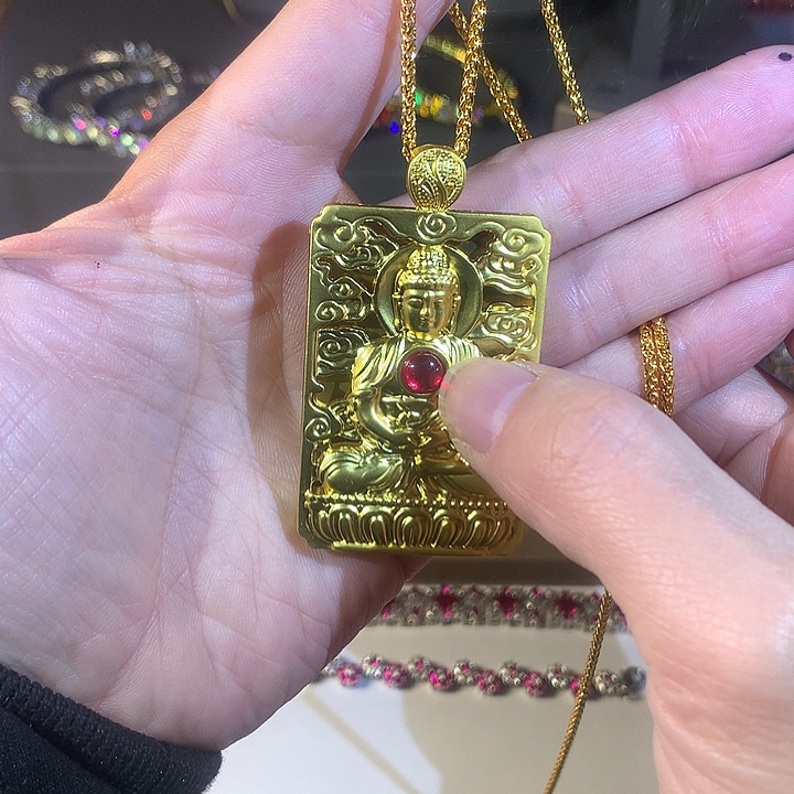 非金属67吊坠。            