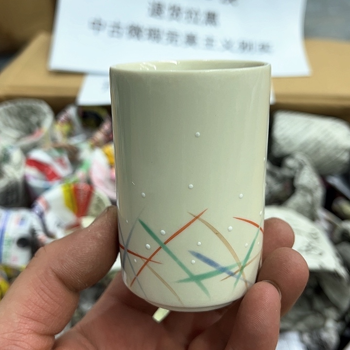 25包邮，盘子，碗，杯子，茶壶，默认瑕疵
