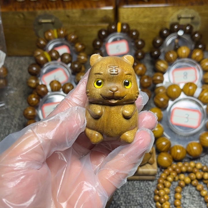 W***m楠木（金丝楠）手串/手链带王的狗