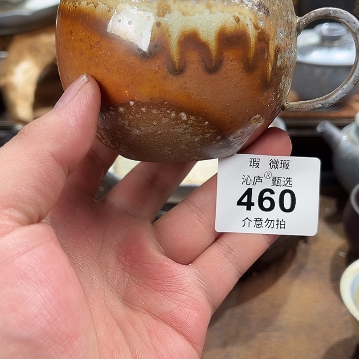 沁庐柴窑古法柴烧全手工茶具
