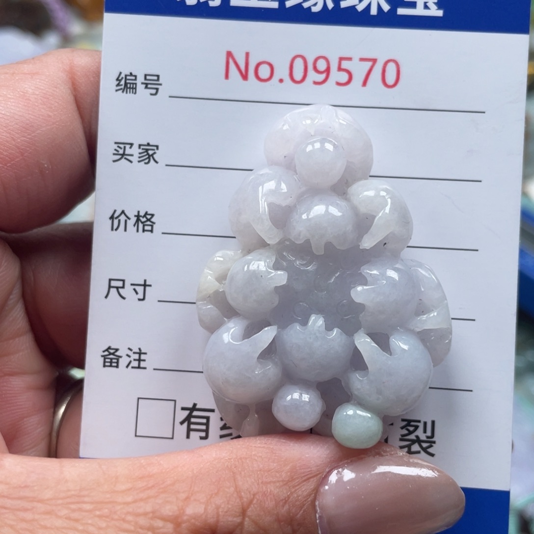 翡翠挂件未镶嵌翡玉缘翡翠挂件