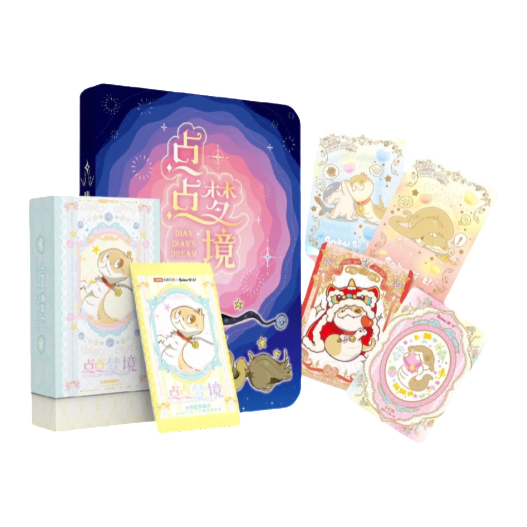 点点梦境-小狗蛇收藏卡萌宠卡牌盲盒