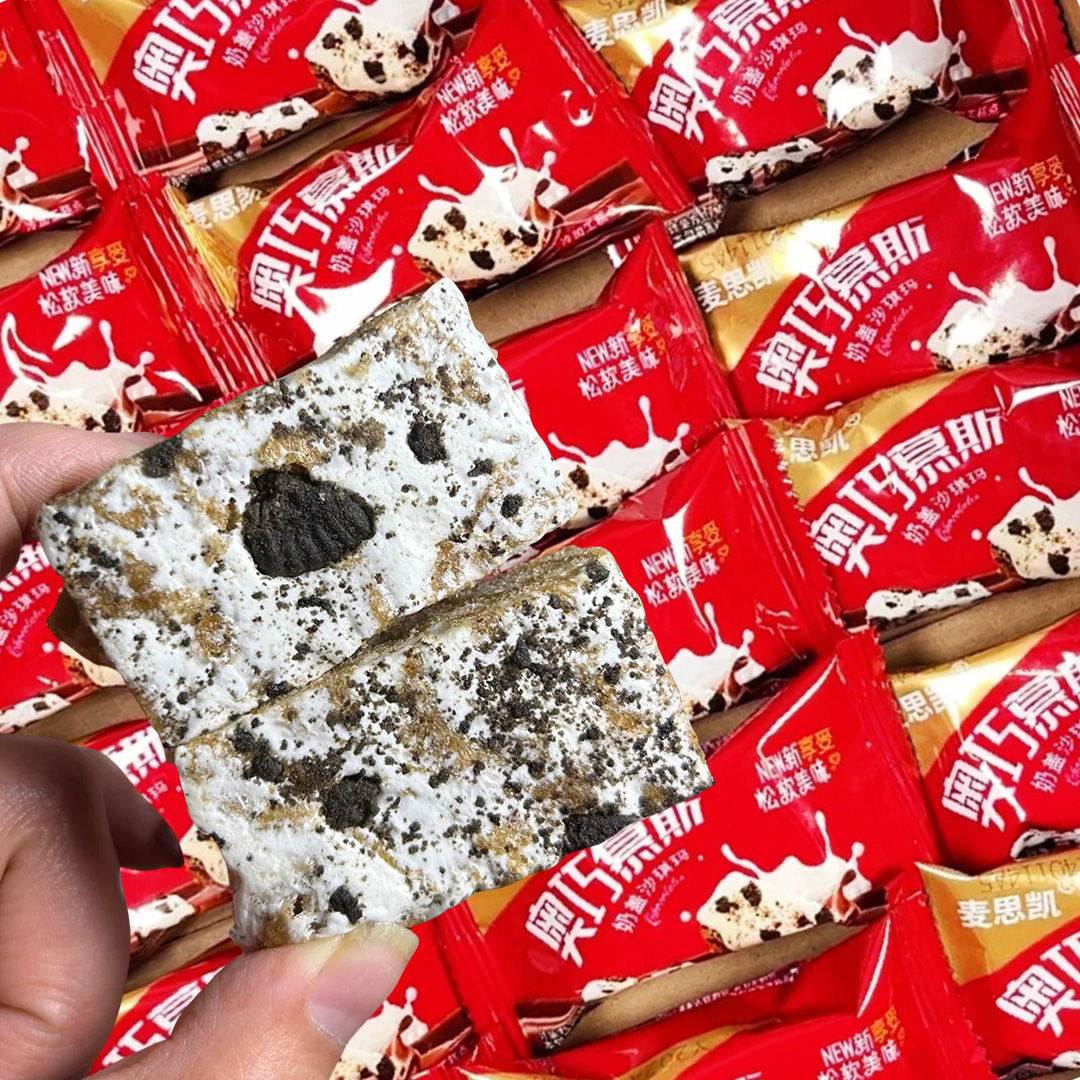 奥巧慕斯沙琪玛解馋美味整箱即食休闲酥软奶香糕点网红追剧宿舍 