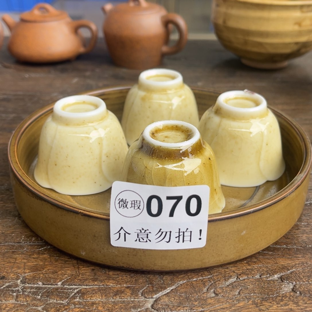 紫砂茶碗后*070壶承杯子5件套