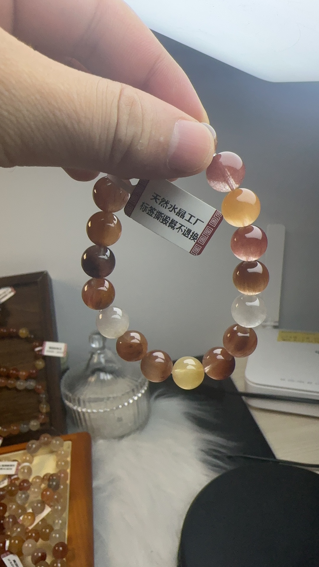 《二号链接》直播间自选水晶手链手串DIY水晶配饰（多样性发货）