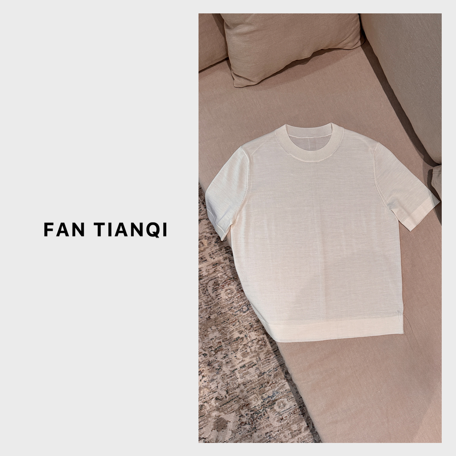 范天奇/FAN TIANQI【羊毛圆领T】FJC52501