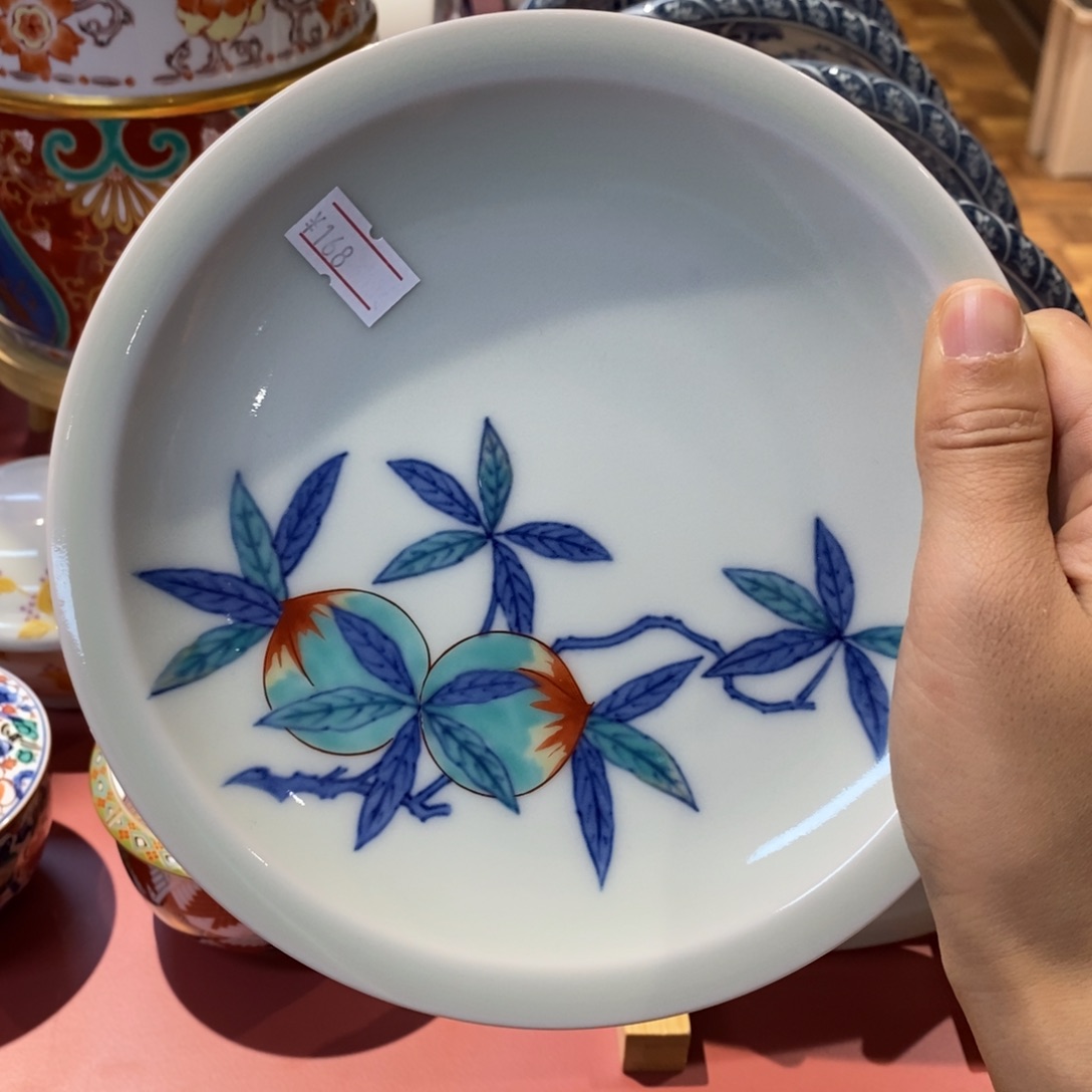 瓷片16.5 厘米 小杨瓷器陶瓷陶瓷