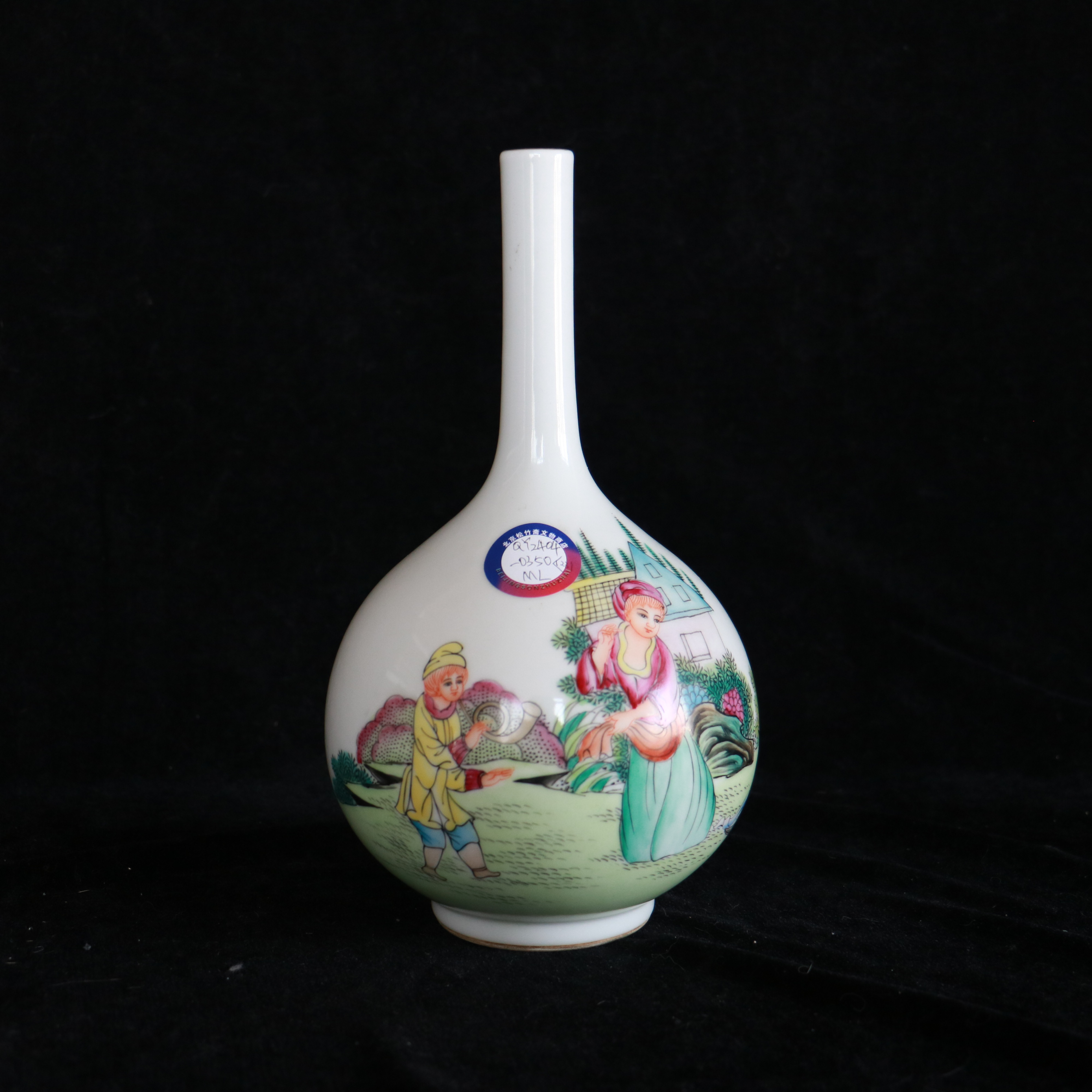 清乾隆珐琅彩锥把瓶