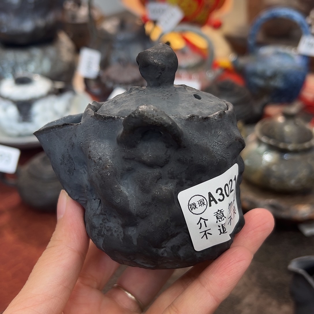 壶微瑕摆件不退不换 3021