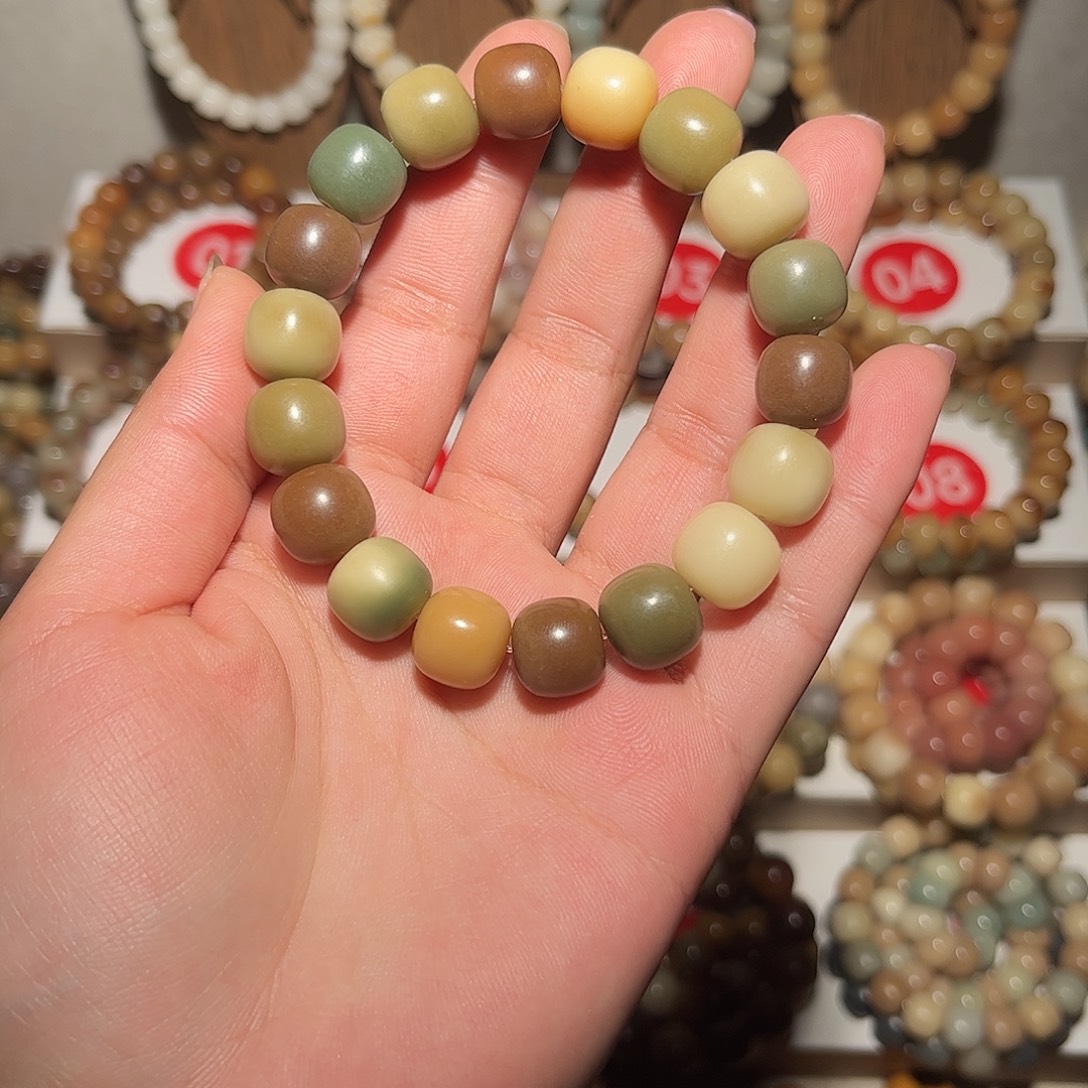 小***糯吊坠菩提根/象牙果