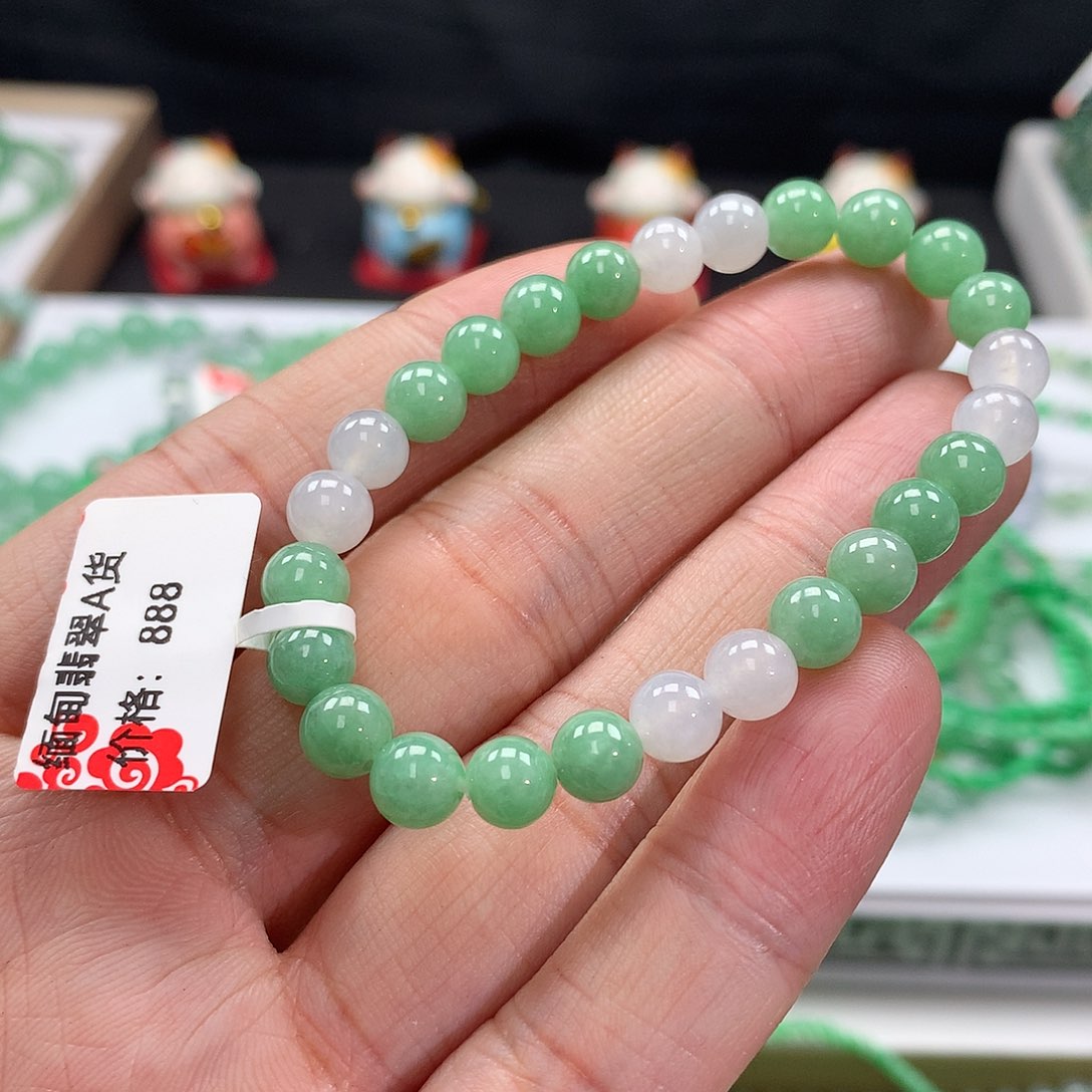 翡翠手链未镶嵌翡翠