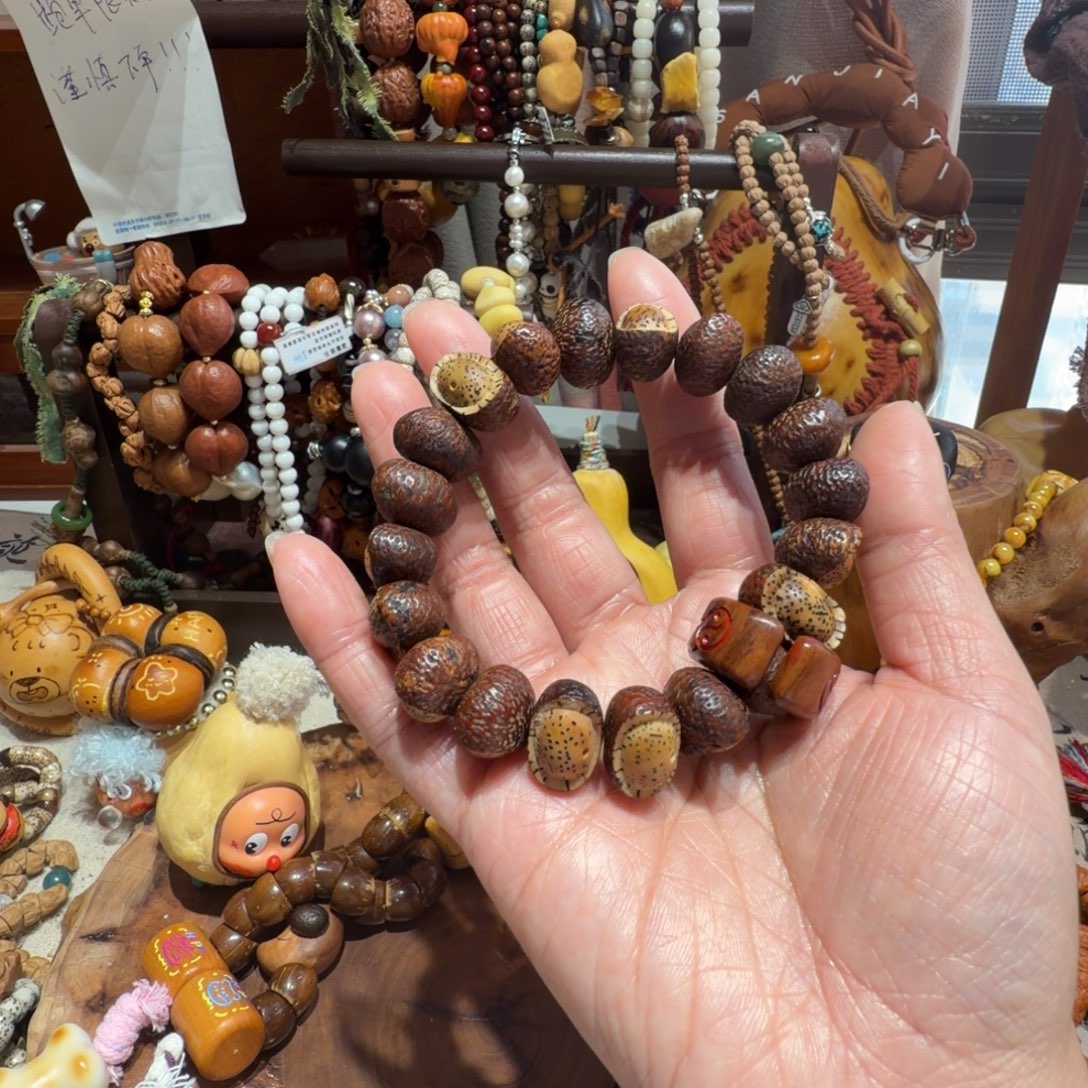 *****啊啊啊啊啊啊啊福利手串