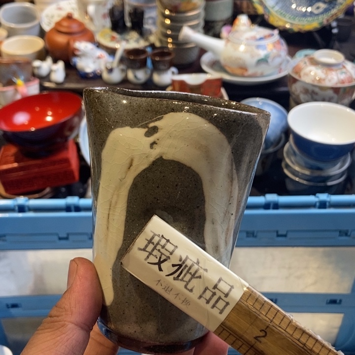 哈哈哈哈哈哈哈哈哈5