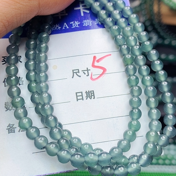 翡翠未镶嵌手链翡翠