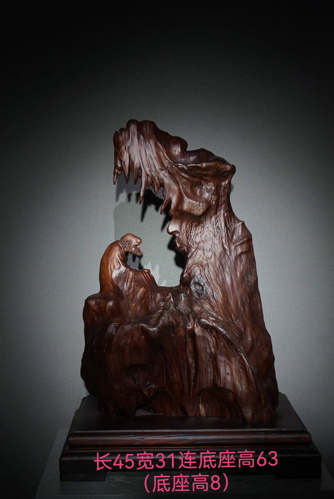 根雕工艺品摆件（达摩祖师-材质红椿乌木）匠心制作