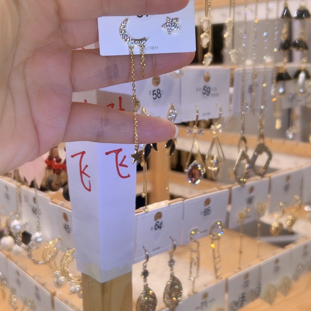 锆石铜合金925银123