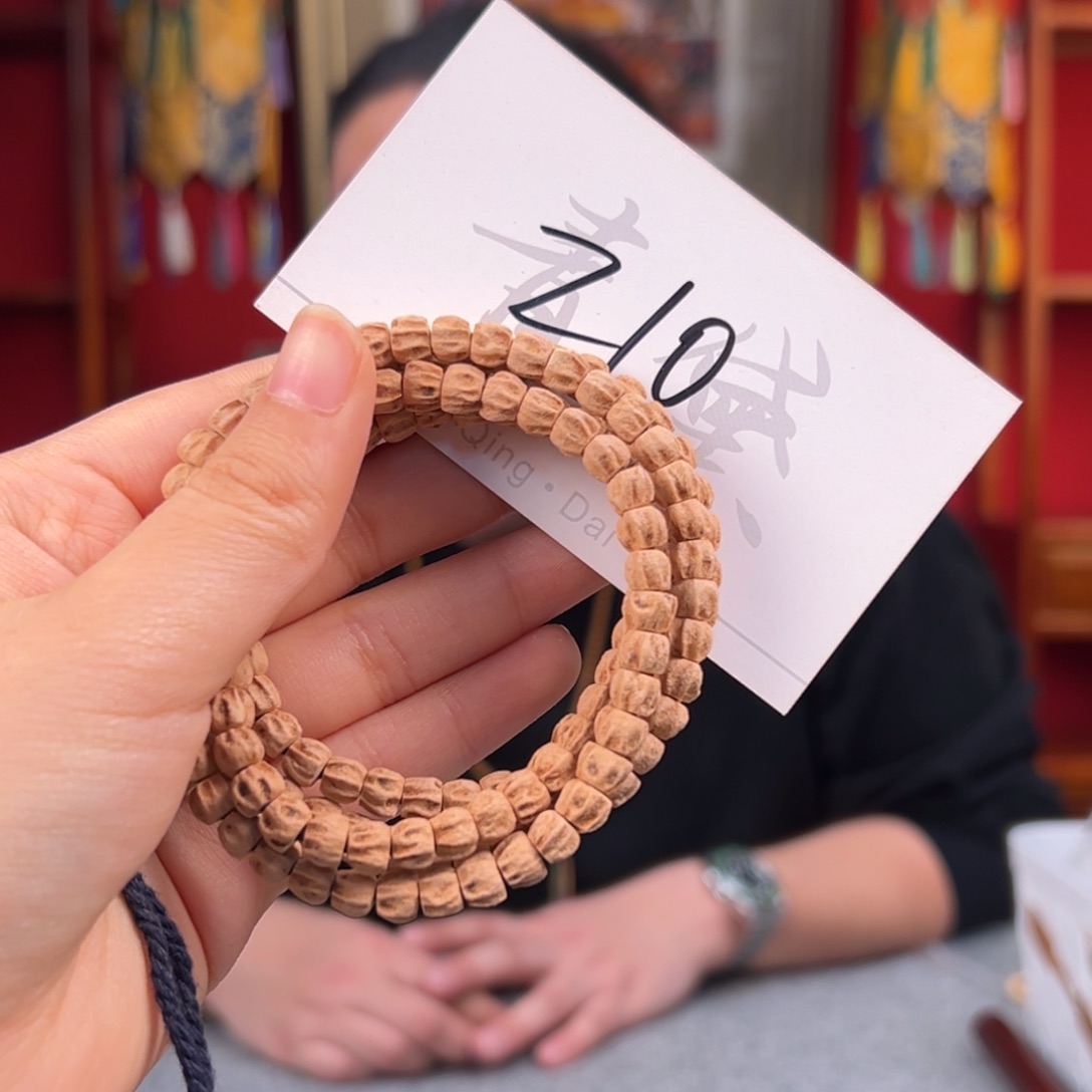 柏香籽/百香籽吊坠