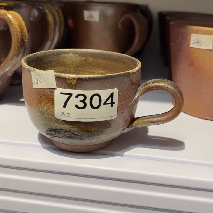 备前茶具发发发发