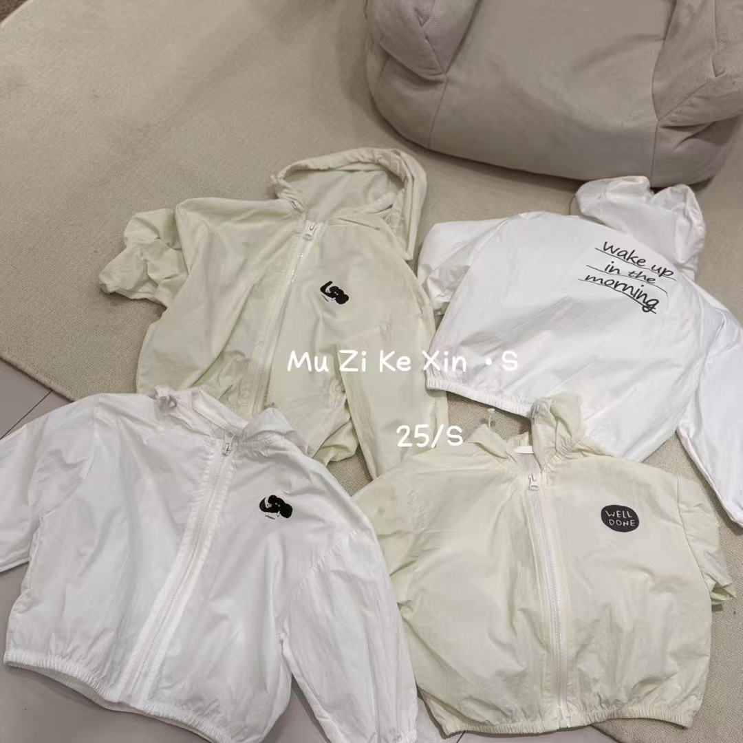 透气休闲森系防晒外套男女童防紫外线夏款中小童外套